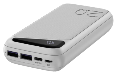 NAVITEL PWR20 MX WHITE powerbanka s kapacitou 20000 mAh