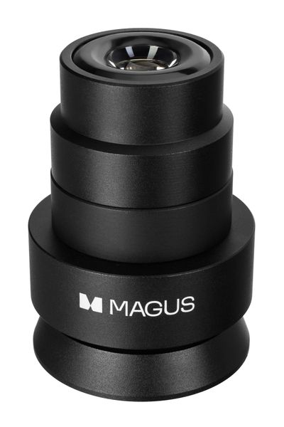 Kondenzor tmavého pole MAGUS DF1 A 0,9