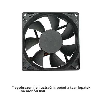 PRIMECOOLER PC-8025L12ST SuperSilent Variable