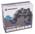 Binokulární dalekohled Bresser Hunter 7x50