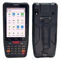 QUNSUO Mobilní PDA 2D, Android V12.0