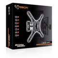 SBOX Revolving wall mount LCD-441