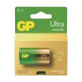 Baterie D (LR20) alkalická GP Ultra 2ks