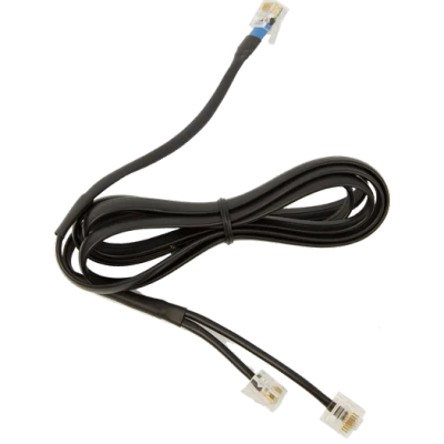 Jabra Link 14201-45
