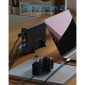 RAIDSONIC ICY BOX 2.5"/3.5" SATA - USB Type C