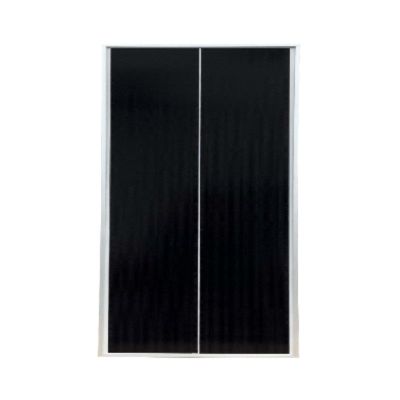 Solární panel 12V/ 20W monokrystalický 480x240x25 SOLARFAM