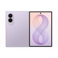 SAMSUNG Galaxy Z Fold8 5G 12GB/256GB, Lavender