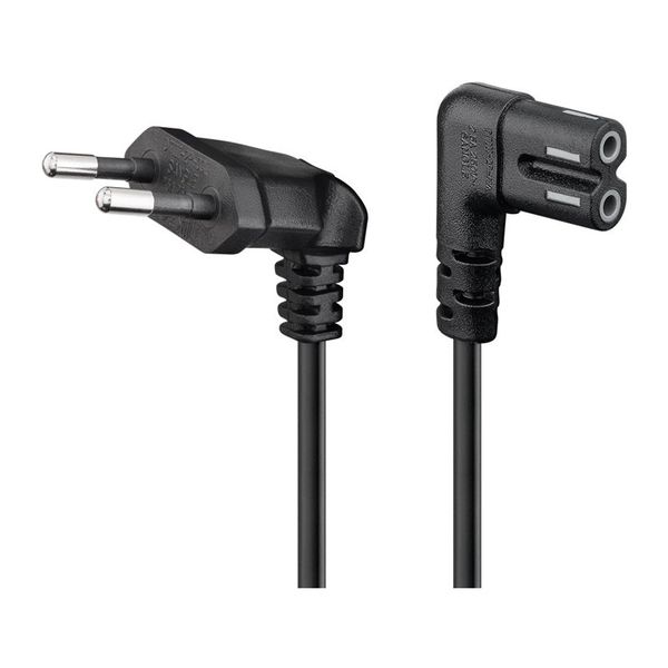 Kabel napájecí GOOBAY 73019 2m