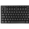HAMA CK-200, Kabelová klávesnice, USB-C, SK/CZ