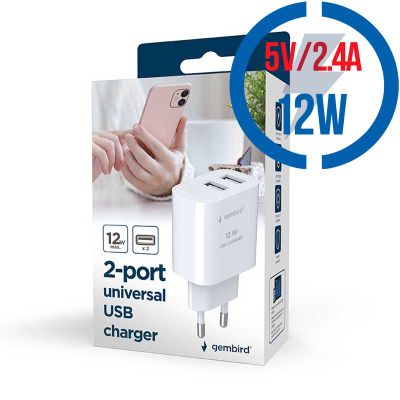 GEMBIRD TA-UC-2A12-01, Nabíječka, 2x USB-A, 12W, b