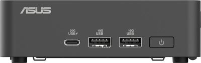 ASUS NUC 15 PRO Kit u7-255H/M.2 slot/2x0G D5/Slim/
