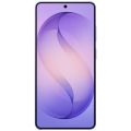 SAMSUNG Galaxy S26 Ultra 5G 1TB DUOS, Viol