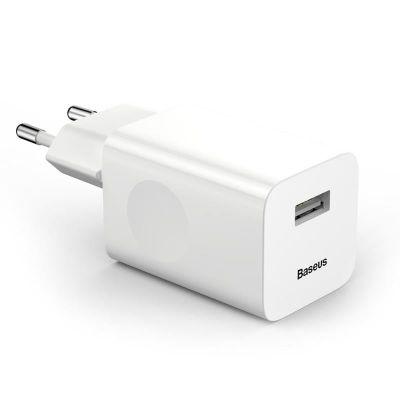 USB adaptér BASEUS White 24W