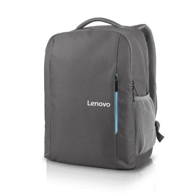 Lenovo 15.6 Backpack B515 šedý