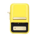 Tiskárna štítků NIIMBOT B21 Yellow