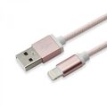 SBOX IPH7-RG Apple Lightning/USB-A růž/zlatá 1,5m