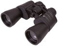 Binokulární dalekohled Bresser Hunter 16x50
