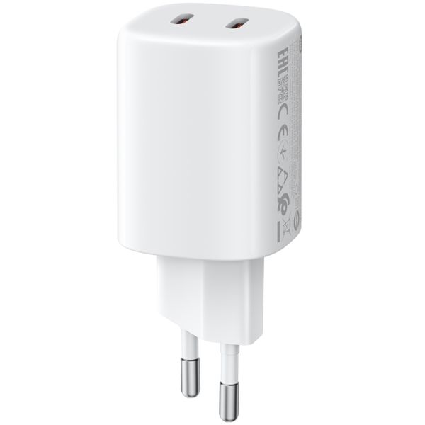 Xiaomi 45W Nano Turbo Charging Power Adapter (2C)