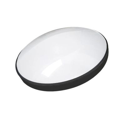 Stropní svítidlo QTEC Q-235CP 18W