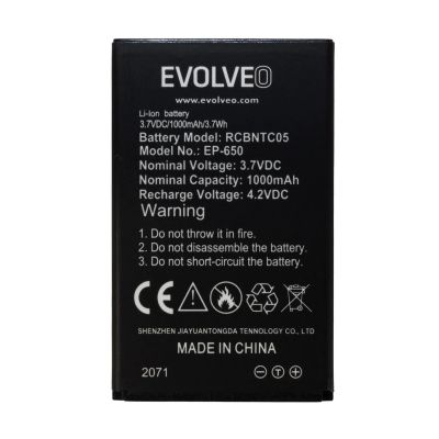 EVOLVEO orig. baterie 1000 mAh pro EasyPhone XG (EP-650)