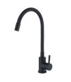 Dřezová baterie MIXXUS SEO-011 BLACK REFL. BLACK