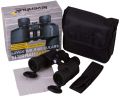 Binokulární dalekohled Levenhuk Sherman BASE 8x42