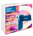 Digitální mikroskop Levenhuk Discovery Artisan 1024