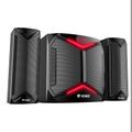 PC reproduktory YENKEE YSP 2105
