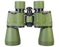 Binokulární dalekohled Levenhuk Travel 12x50