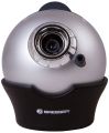 Astroplanetárium Bresser Junior