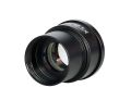 Okulár MAGUS NE12 12,5x/16 mm (D 30 mm)