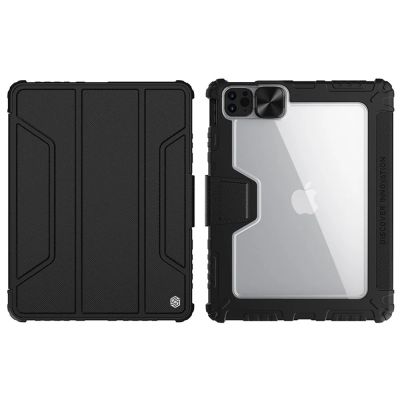 Nillkin Bumper PRO Case pro iPad Air 4/5/10.9 2020/11 2024/2025/Pro 11 2020/2021/2022 Black