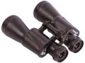 Binokulární dalekohled Levenhuk Heritage BASE 12x45