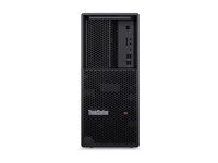 AI Workstation - věž 1 x Core Ultra 9 285K / až 5.7 GHz - vPro Enterprise - RAM 48 GB - SSD 512 GB - TCG Opal Encryption, NVMe, Performance - Intel Graphics - Gigabit Ethernet - Win 11 Pro - monitor: žádný - klávesnice: česká/slovenská - Lenovo TopSeller
