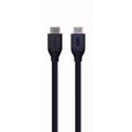 GEMBIRD Kábel HDMI 2.1 M/M 2m, 8K Ultra High