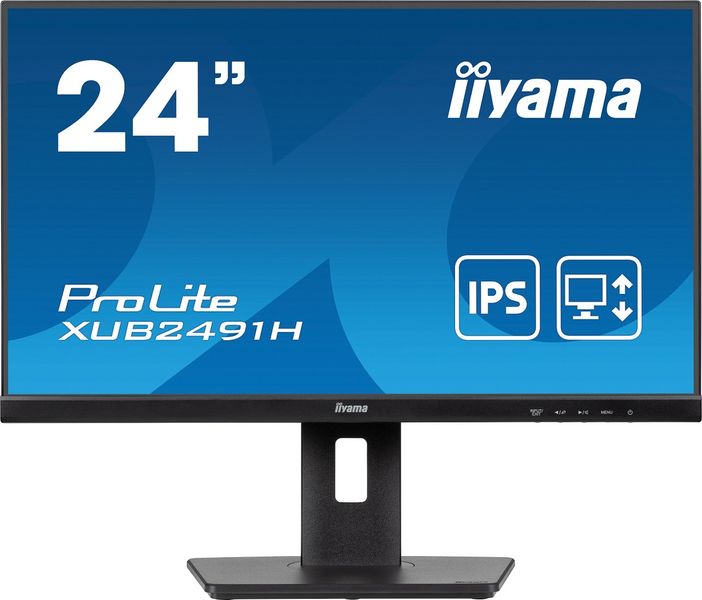 iiyama ProLite/XUB2491H-B1/23,8"/IPS/FHD/100Hz/0,5ms/Black/3R