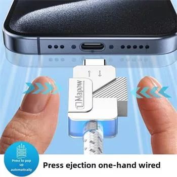 PremiumCord USB-C kábel s tlačidlom pre odpojenie