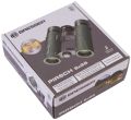 Binokulární dalekohled Bresser Pirsch 8x26