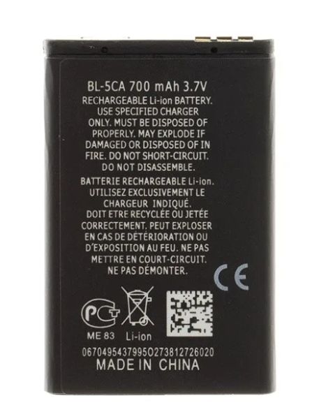 BL-5CA Baterie pro Nokia Li-Ion 700mAh (OEM)