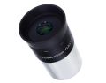 Okulár Levenhuk Plössl 12 mm