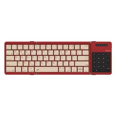 Nillkin Cube Kapesní Klávesnice Red