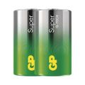 Baterie D (R20) alkalická GP Super 2 ks (fólie)