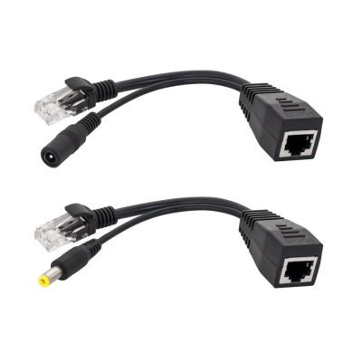 Napájecí PoE adaptér pro LAN E4653