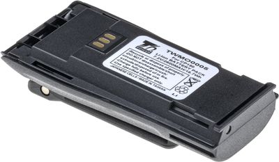Baterie T6 Power pro Motorola CP040, CP150, CP250, Li-ion, 2600mAh, 18,7Wh