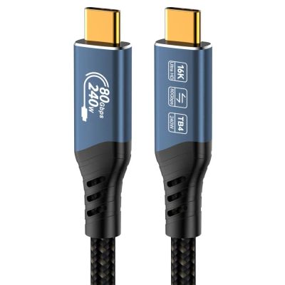 PremiumCord USB4™ Version2.0 80Gbps 16K@60Hz 240W Thunderbolt 3 a 4 kabel 1m
