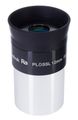 Okulár Levenhuk Plössl 12 mm