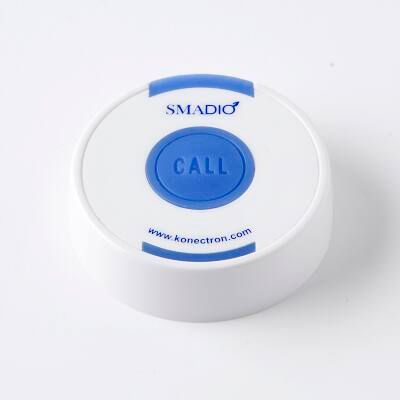 SBOX SB-100, SMADIO Bezdrátový zvonek