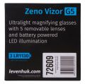 Lupa Levenhuk Zeno Vizor G5