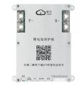 BMS s 1A aktivním balancérem SMART 4S-8S 200A LiFePO4 - 3,2V JIKONG