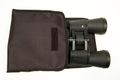 Binokulární dalekohled Bresser Hunter 7x50